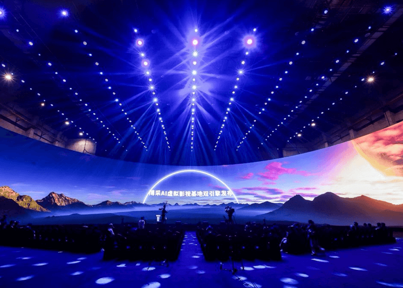 Largest LED Volume