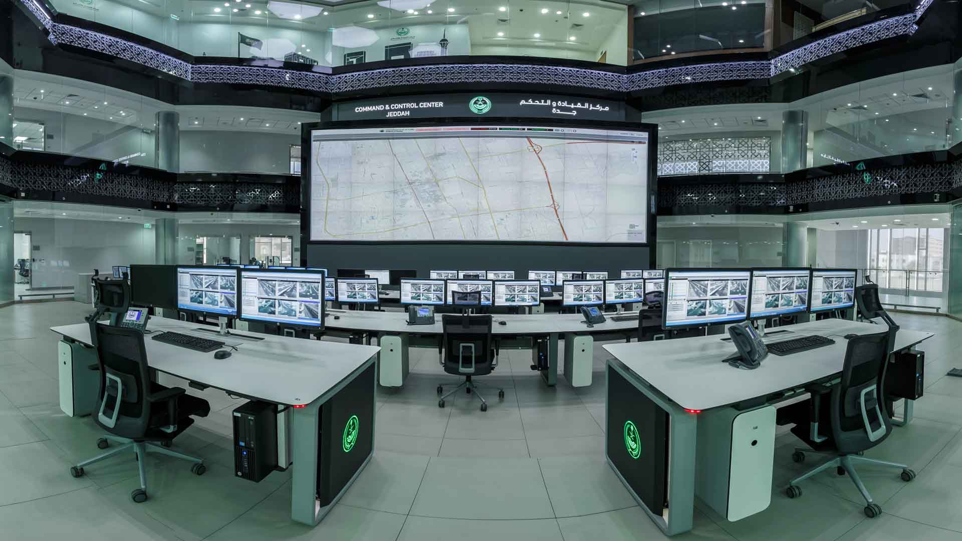 Command and Control Center 1